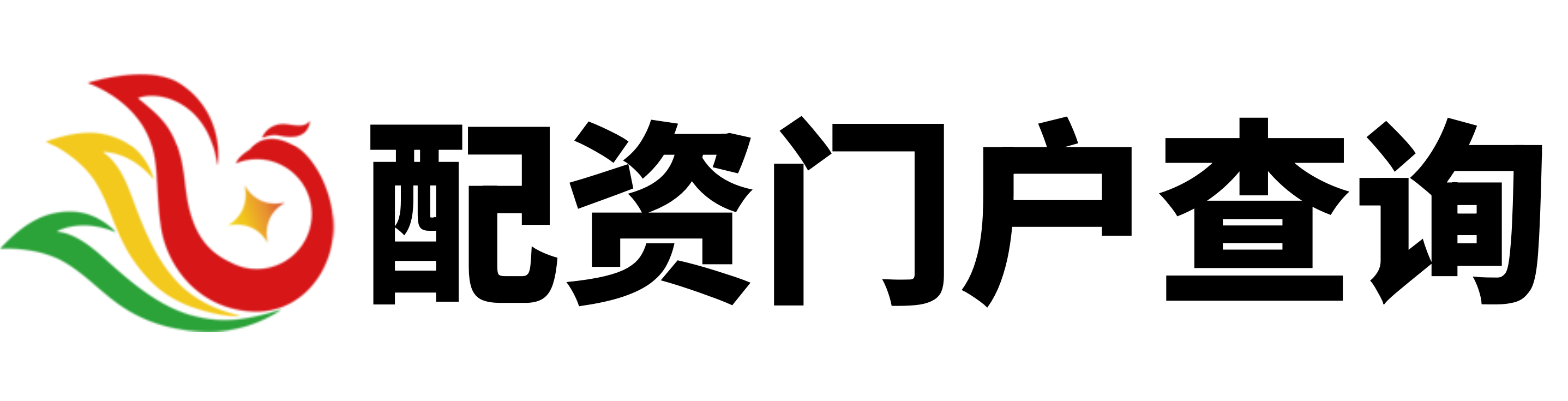 益丰配资